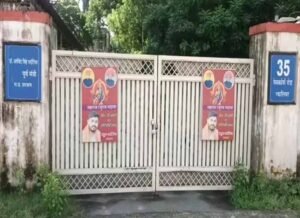 ग्वालियर: रेस कोर्स रोड पर पूर्व मंत्री अरविंद सिंह भदौरिया के बंगले में चोरी, चांदी की मूर्तियां और हलवाई का सामान चोरी