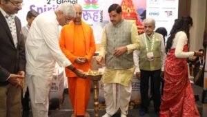 CM मोहन यादव और केंद्रीय मंत्री गजेंद्र सिंह शेखावत ने किया आध्यात्मिक कॉन्क्लेव का शुभारंभ