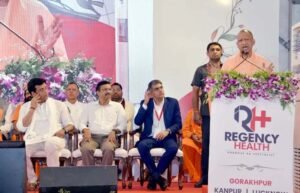 इलाज के लिए सुविधा और पैसे की कोई कमी नहीं : सीएम योगी