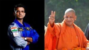 लखनऊ के लाल शुभांशु शुक्ला का नागरिक अभिनंदन करेंगे सीएम योगी
