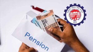EPFO ने नियम बदले: अब सिर्फ 1 महीने नौकरी करने पर भी मिलेगा पेंशन का अधिकार