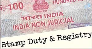 हरियाणा में 3 अगस्त तक रजिस्ट्री पर ब्रेक, 4 अगस्त से लागू होंगे नए कलेक्टर रेट
