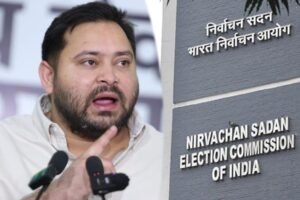 चुनाव आयोग ने तेजस्वी यादव को जारी किया नोटिस, दो-दो वोटर आई कार्ड के संबंध में मांगा जवाब