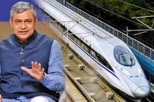 बुलेट ट्रेन से मुंबई-अहमदाबाद सफर अब सिर्फ 2 घंटे में, रेल मंत्री ने साझा की बड़ी जानकारी