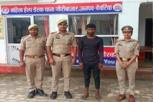 नाबालिग हिंदू लड़की को भगाने वाला सैनुल गिरफ्तार, धर्म परिवर्तन और शादी की थी आशंका