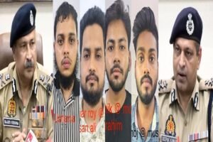 आगरा में धर्मांतरण की आड़ में मानव तस्करी! CBI जांच की मांग