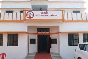 आगर-मालवा में वन स्टॉप सेंटर प्रभारी पर महिला को बंधक बनाकर शोषण का आरोप