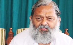 अनिल विज का तंज: राहुल गांधी की बिहार यात्रा पर बोले– विपक्ष को सुप्रीम कोर्ट पर भरोसा नहीं
