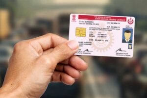 RTO की झंझट खत्म! ड्राइविंग लाइसेंस अब सीधे पहुंचेगा आपके घर