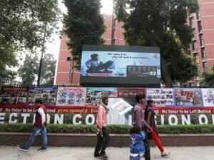 चुनाव आयोग ने रद्द किए 334 पार्टियों के रजिस्ट्रेशन, अब देश में केवल 67 क्षेत्रीय दल
