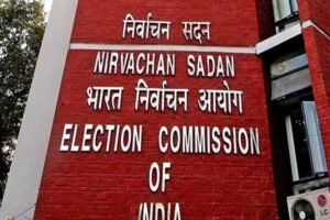 उपराष्ट्रपति चुनाव 9 सितंबर को: EC का घोषणा, जानें पूरा चुनाव कार्यक्रम