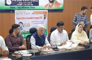 कैथल में स्वच्छ भारत मिशन बैठक: वाइस चेयरमैन का सख्त आदेश, लापरवाह अफसरों पर होगी तुरंत कार्रवाई