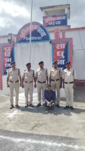 कोरिया पुलिस की बड़ी कार्यवाही : 32 लाख से अधिक की ठगी का खुलासा
