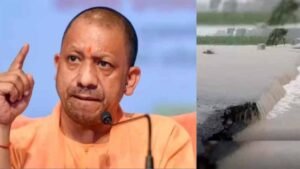 मथुरा में बाढ़ राहत के लिए CM योगी ने दिए सख्त निर्देश
