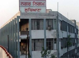 नगर निगम के दफ्तर 15 अगस्त को भी खुलेंगे, अधिकारियों ने लिया अहम फैसला