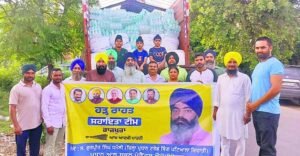 पेरेंट्स एसोसिएशन ने भेजी 16 टन राहत सामग्री, पीड़ितों को मिली मदद