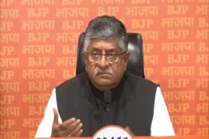 रविशंकर प्रसाद का दावा: राहुल-प्रियंका के बिहार दौरे से नहीं होगा असर