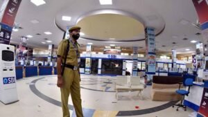 एसबीआई का बड़ा बदलाव: 15 अगस्त से IMPS ट्रांजैक्शन पर लागू होंगे नए शुल्क