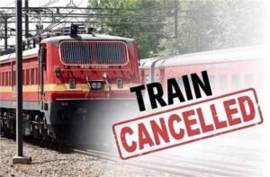 Railway Alert: 47 ट्रेनें रद्द, कई शॉर्ट टर्मिनेट, टिकट बुकिंग पर लगी रोक