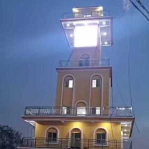 सीएम हाउस में लगी वैदिक घड़ी, CM डॉ. मोहन यादव करेंगे ऐप का लोकार्पण