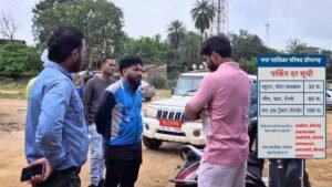 मां बमलेश्वरी धाम में पार्किंग माफिया पर प्रशासन का सख्त एक्शन