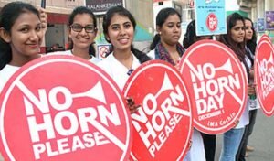 बिहार में हर रविवार होगा ‘हॉर्न फ्री’ डे, कानों को मिलेगी पों-पों की आवाज से राहत
