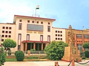 SI भर्ती रद्द पर रोक: चयनित उम्मीदवारों की अपील, अब डिवीजन बेंच में सुनवाई