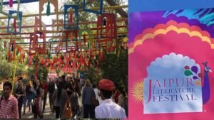 जयपुर लिटरेचर फेस्टिवल 2025: इस बार 15 जनवरी से, आयोजकों ने की नई शुरुआत