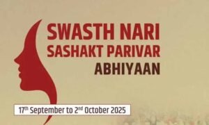 17 सितंबर से प्रदेशभर में चलेगा योगी सरकार का स्वस्थ नारी, सशक्त परिवार अभियान