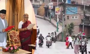काठमांडू में कर्फ्यू और निषेधाज्ञा हटी, पूर्व न्यायाधीश कार्की ने अंतरिम  प्रधानमंत्री पद की शपथ ली