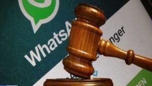 केरल हाई कोर्ट बना देश का पहला ‘WhatsApp फ्रेंडली’ न्यायालय, अब सूचना मिलेगी सीधे फोन पर