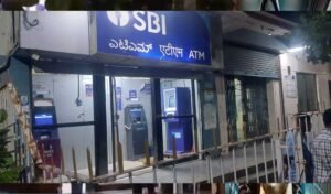 कर्नाटक में SBI बैंक में दिनदहाड़े 20 किलो सोना और कैश लूट, मिर्च पाउडर फेंक कर घुसे बदमाश