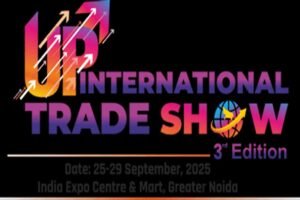 प्रदेश के युवाओं को उद्यमिता की ओर आकर्षित करेगा यूपीआईटीएस 2025