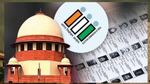 बिहार में SIR पर बड़ी राहत: सुप्रीम कोर्ट ने दस्तावेज जमा करने की डेडलाइन बढ़ाई