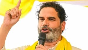 जन्मभूमि सासाराम या कर्मभूमि राघोपुर? प्रशांत किशोर के चुनावी फैसले पर सबकी नजर