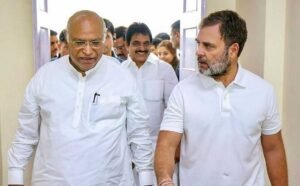 कांग्रेस वर्किंग कमेटी की अहम बैठक 24 सितंबर को पटना में, खड़गे और राहुल गांधी होंगे शामिल