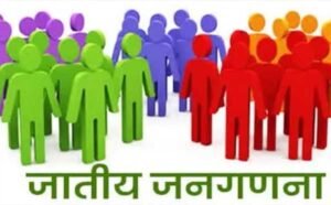 जाति सर्वे को लेकर हर समुदाय में बेचैनी, सिद्धारमैया बोले- सभी की एक ही अपील