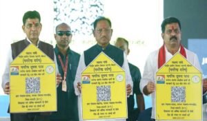 रायपुर : मुख्यमंत्री  विष्णु देव साय ने किया मनरेगा दर्पण का शुभारंभ मुख्यमंत्री  विष्णु देव साय ने किया मनरेगा दर्पण का शुभारंभ