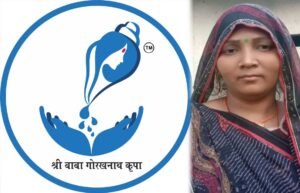 रेनू देवी ने दूध व्यवसाय से लिखी आत्मनिर्भरता की कहानी