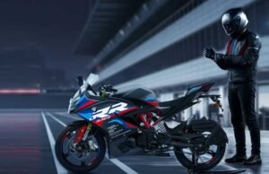 BMW की सबसे सस्ती बाइक हुई लॉन्च, सिर्फ 310 यूनिट्स की लिमिटेड सेल, कीमत ₹2.99 लाख