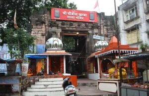 उज्जैन में महाअष्टमी पर 27 किमी तक मदिरा की धार, सम्राट विक्रमादित्य की प्राचीन परंपरा जारी