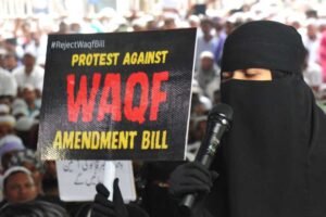 वक्फ आंदोलन की आड़ में अराजकता? 3 अक्टूबर के बंद पर VHP ने जताई चिंता, कहा—हिंसा हुई तो मुस्लिम संगठन होंगे ज़िम्मेदार