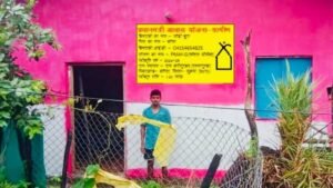 रायपुर : पक्के घर का हुआ सपना साकार- आत्मसमर्पित सोड़ी हुंगा का