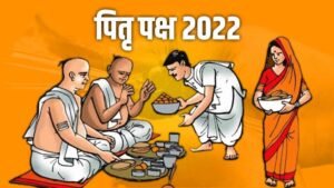 पितरों को कभी न दें ये सब्जियां, बन सकता है पितृक्रोध!