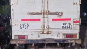 रीवा में पकड़ा गया 425 किलो से ज्यादा विस्फोटक, ट्रक ड्राइवर गिरफ्तार