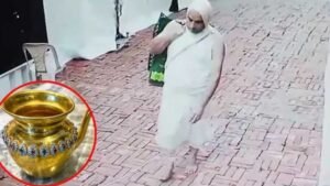 लाल किला परिसर से चोरी हुआ 1 करोड़ का कलश, हापुड़ से बरामद; आरोपी गिरफ्तार