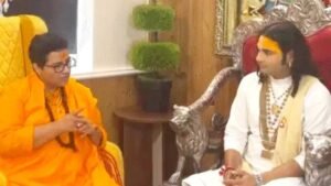 प्रज्ञा सिंह ठाकुर ने कथावाचक अनिरुद्धाचार्य से मुलाकात की, लिव-इन रिलेशनशिप पर जताई आपत्ति