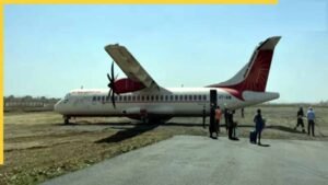 गुजरात हादसा: अमरेली एयरपोर्ट पर रनवे फिसला विमान, यात्री सुरक्षित