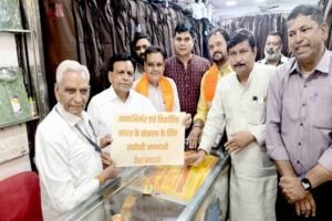 विकसित भारत के निर्माण की दिशा में मजबूत कदम है स्वदेशी अभियान : उप मुख्यमंत्री देवड़ा