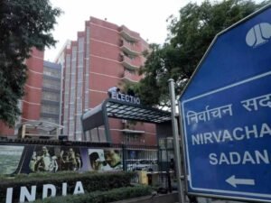 चुनाव आयोग का ऐतिहासिक कदम: 474 राजनीतिक दलों का रजिस्ट्रेशन रद्द, वजह क्या?